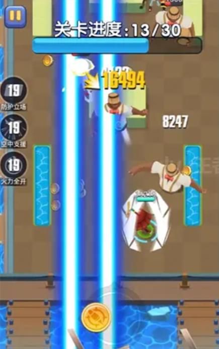 小小王者最新版免费金币  v4.0.4