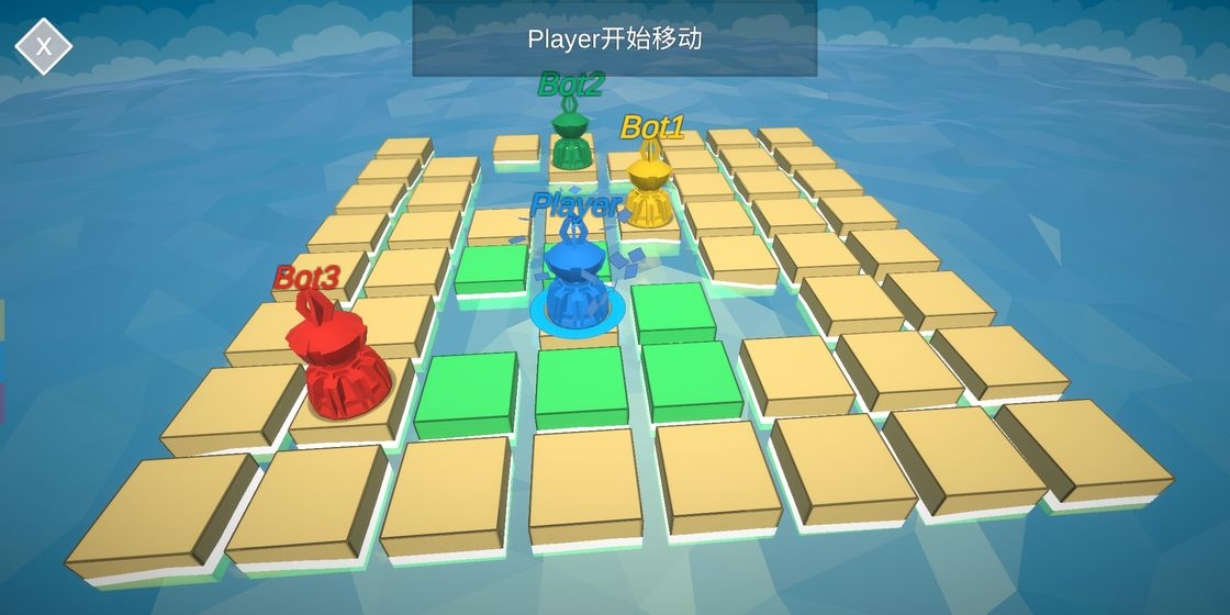 过河拆桥棋盘休闲 过河拆桥棋盘休闲