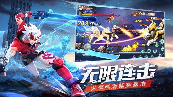 神陵武装创世王座  v1.0.168