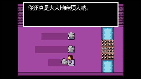 传说之下战斗模拟器  v1.0.0