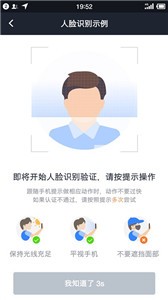 麒麟司机  v4.80.0.0002