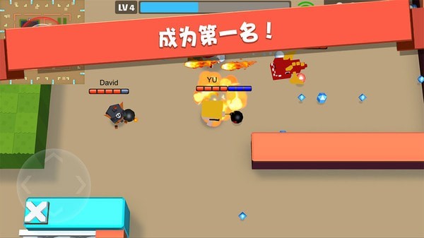 弓箭手大作战2破解版 v1.0