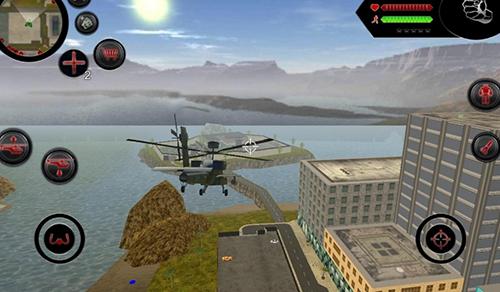 变形鲨鱼机器人 v3.0.5