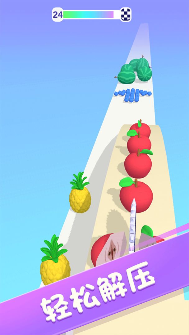 水果切不停游戏福利红包版  v3.3.4