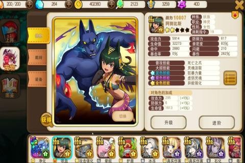 梦境家园 v1.4.2