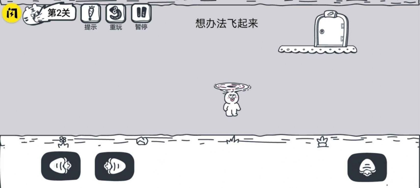 动物园大冒险 v1.5.3