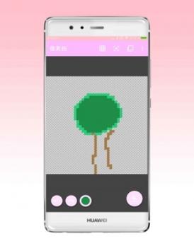 像素画 v3.1.5