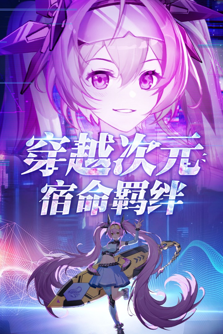 塔塔星座 礼包码版 v3.0.5