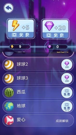 滚动音符 2020-06-10 11:04