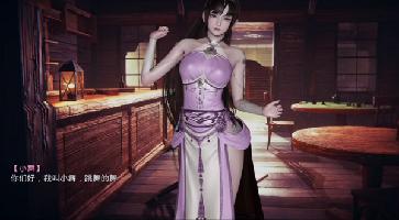 小舞的假期游戏2.1安卓版 v2.20