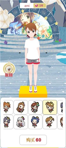 方块少女  v1.0