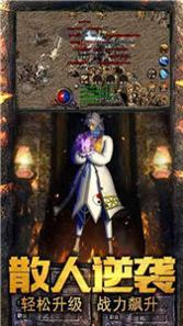 915打金神器官网版 v1.76