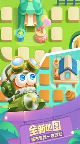 保卫萝卜3破解版内置修改器单机版 v4.2.3