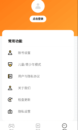 樱花迷你秀安全下载2023 v1.0.0.4