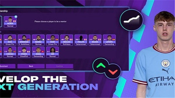 足球经理2023国际服 v14.4.0