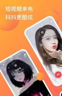 多多来电 2020-09-21 10:40