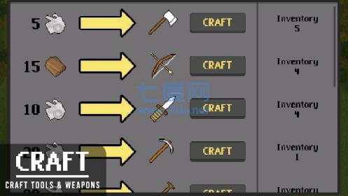 人类最后的防线游戏