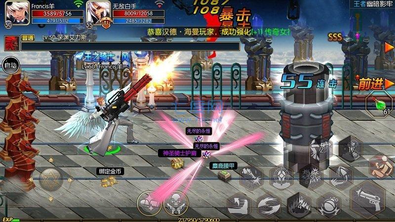 阿拉德之怒上士最新版