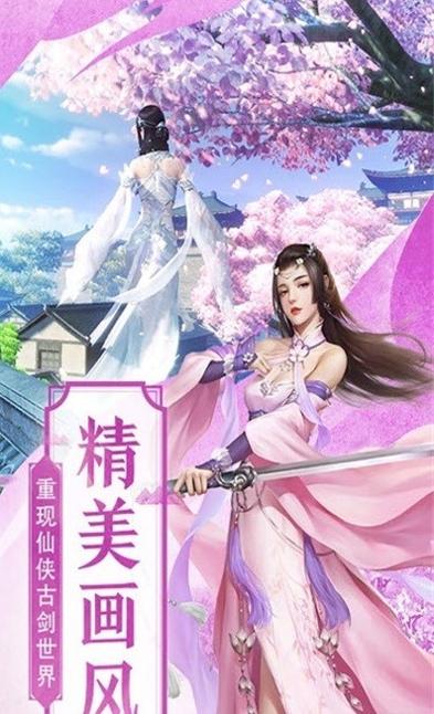 四合院:从离婚开始 v359
