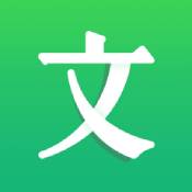 百度文库最新