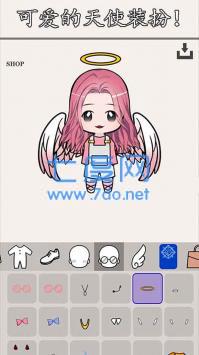 小小爱美妆