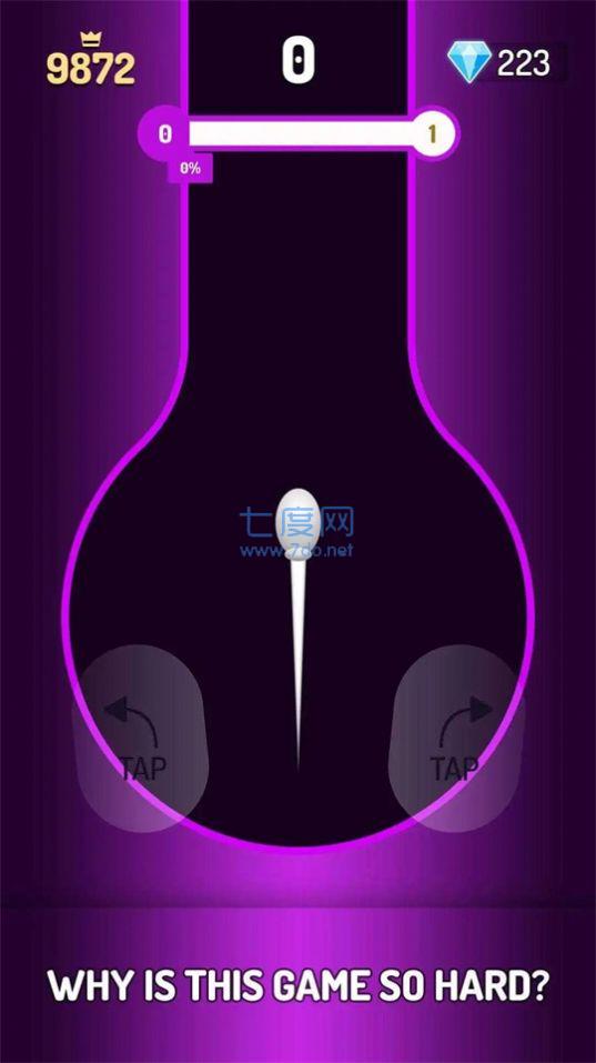 速度球无限冲刺