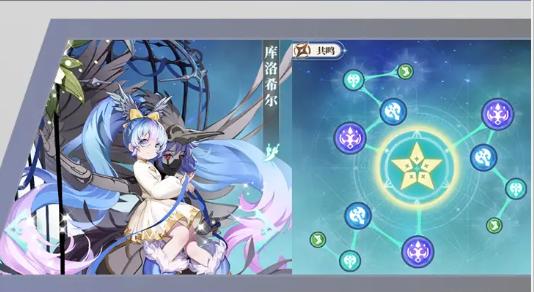 幻想之光手游官方正式版  v5.2.2