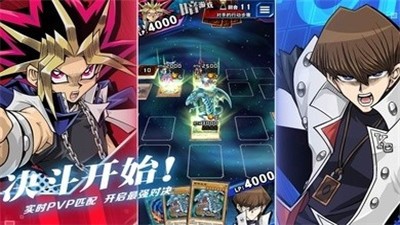 游戏王决斗链接国际服  v6.10.1015
