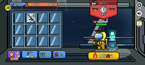 英雄大逃杀mod版