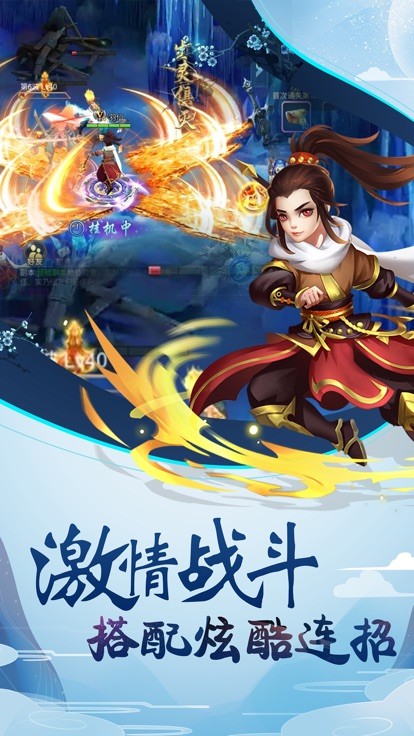 三世剑缘 2020-02-04 11:48