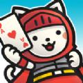 Numpurr Card Wars游戏中文汉化版