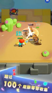 剑与魂之名 v3.1.5