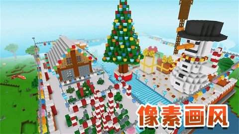 模拟生存大冒险 v2.6