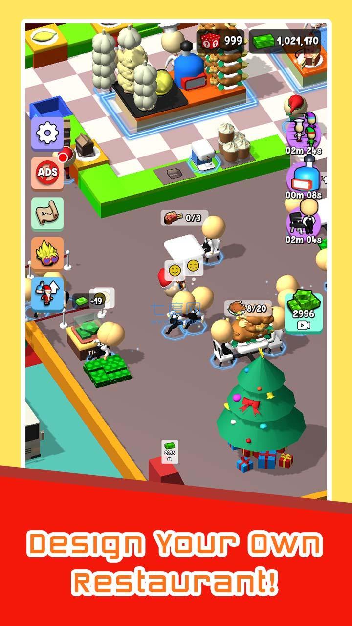 有趣的厨师烹饪游戏 v1.4