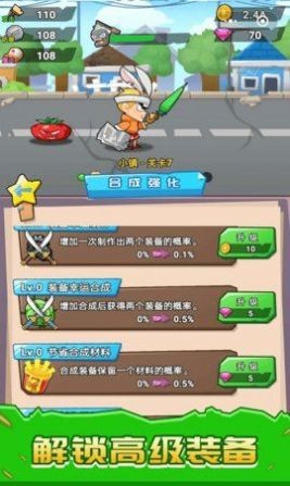 僵尸大乱斗保卫后院 2021-08-03 14:11