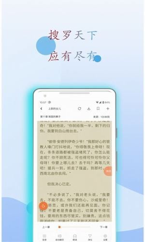阅读亭 2020-08-05 16:37