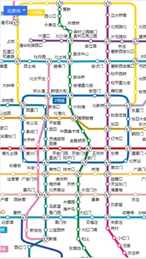 吱通乘车码 v1.0