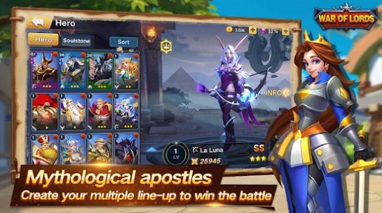 贵族战争游戏官方正式版  v3.4.1