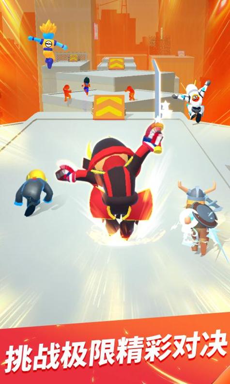 无限跑酷 v1.1.9
