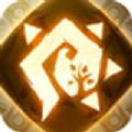 圣树唤歌之魔法英雄游戏官方版
