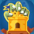 Last Tower