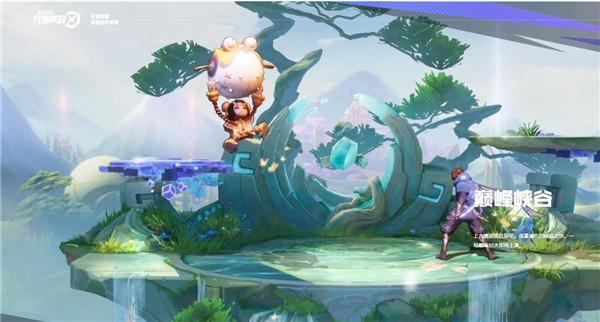 代号破晓2024 v1.103.130