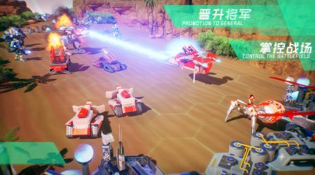 微操征霸测试版 v3.1.5