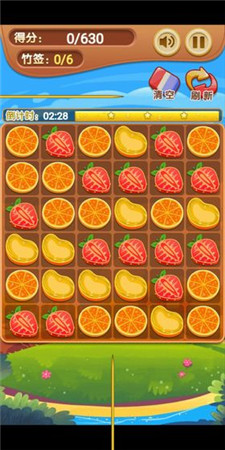 水果达人 v2.7.6