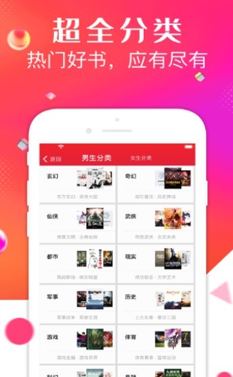 点阔阅读 2020-07-16 09:13