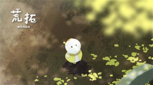 荒拓官方手机版  v5.5.2