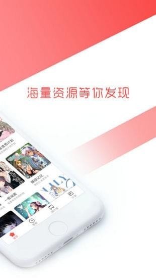 黄逗漫看 2020-10-14 11:31