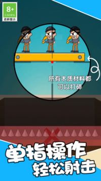 王者吃鸡战场 v3.0.5