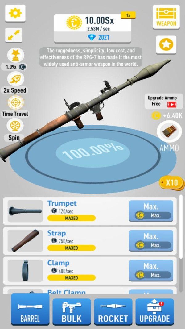 组装枪支模拟器游戏免费金币下载  v4.2.1