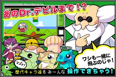 太弱了 1.0.0安卓版